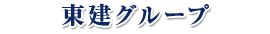 O[v